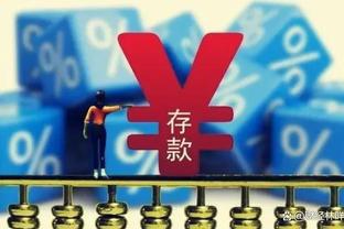 瓜帅：我认为有三队进入争冠冲刺 从来不怀疑帕尔默实力